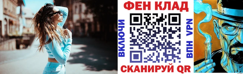 Amphetamine VHQ  Мытищи 