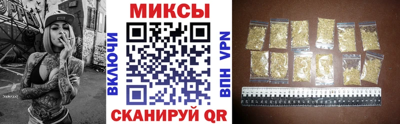 БУТИРАТ оксана  как найти закладки  Мытищи 