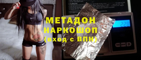 прущая мука Вязники