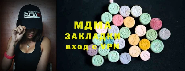 прущая мука Вязники