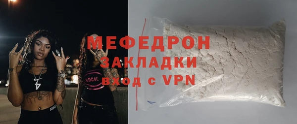 героин Вязьма