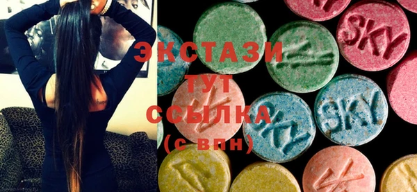 прущая мука Вязники