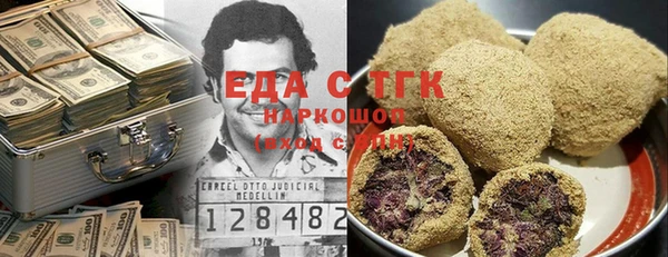 прущая мука Вязники