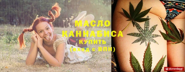 героин Вязьма