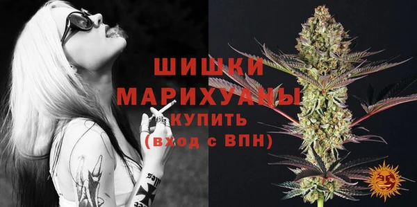 героин Вязьма