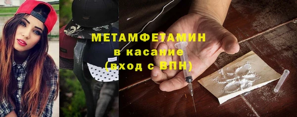 героин Вязьма