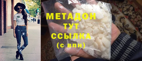 a pvp Горняк
