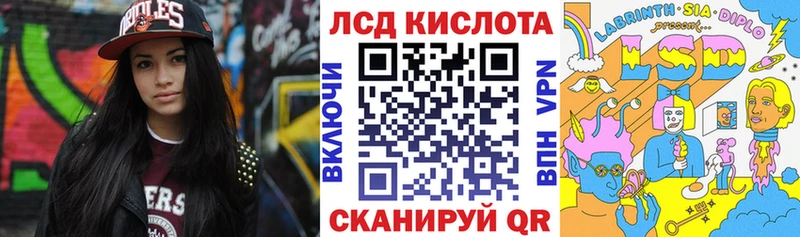 нарко площадка как зайти  Мытищи  Наркотические марки 1500мкг 