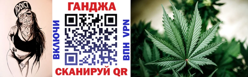 Бошки марихуана тримм  хочу наркоту  Мытищи 